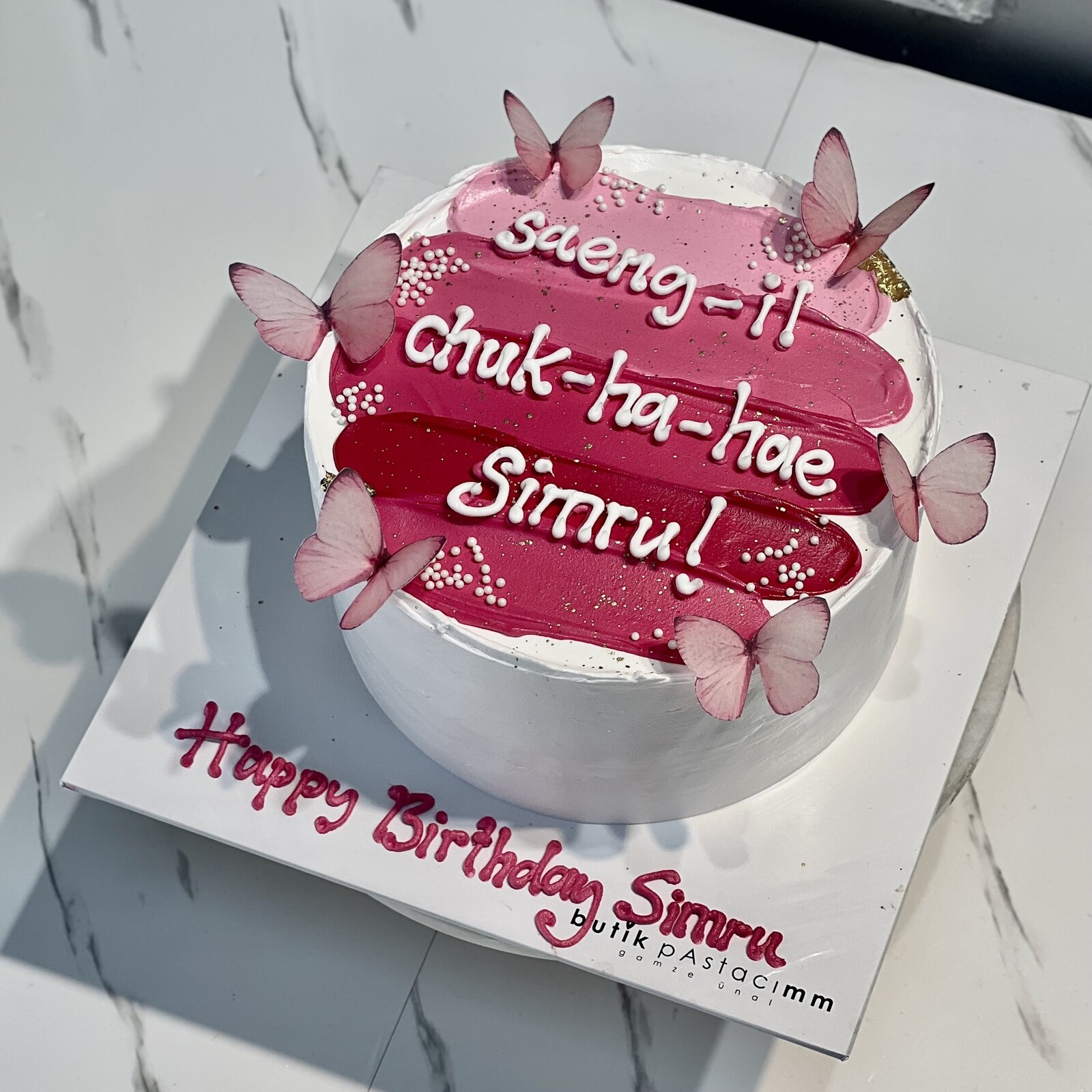 Pembe Şeritli Yazılı Pasta