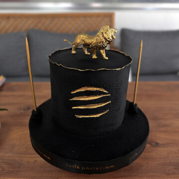 Aslan Figürlü Tasarım Pasta