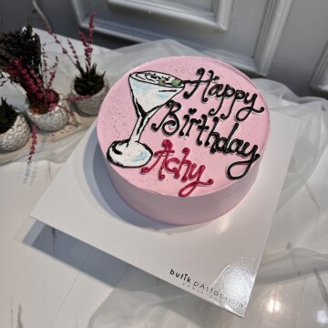 Bardak Çizimli Yazılı Pasta