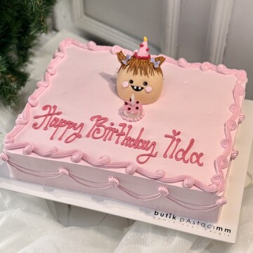 Dikdörtgen Yazılı Pasta (Karikatürize Figürlü)