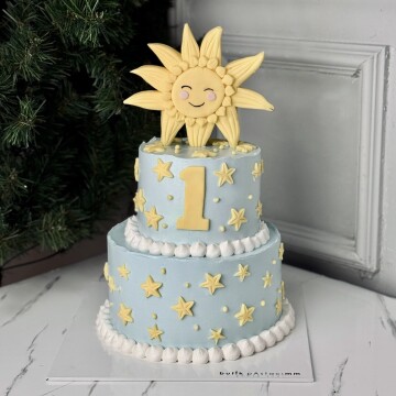 Gülümseyen Güneş Tasarımlı Pasta