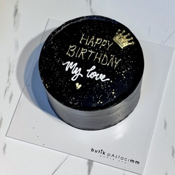 Happy Birthday My Love Yazılı Pasta