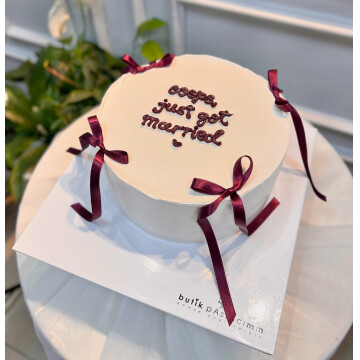 Just Get Married Yazılı Kurdele Detaylı Pasta