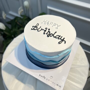 Mavi Renk Geçişli Yazılı Pasta