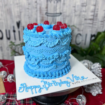 Mavi Vintage Detaylı Tasarım Pasta