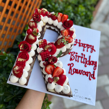 R Harf Kurabiye Pasta