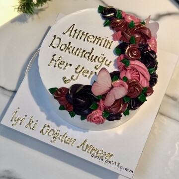 Renkli Krema Süslemeli Anne Pastası