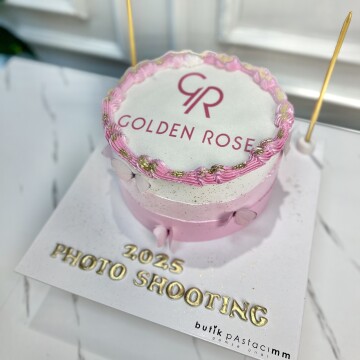 Resim Baskılı Pasta