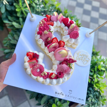 S Harf Kurabiye Pasta