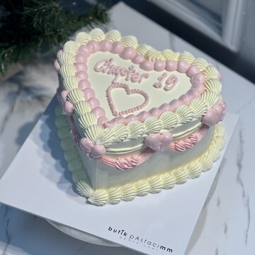 Vintage Kalpli Yazılı Pasta