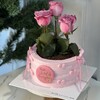 Anneler Günü Pastası (Saksıda Pembe Güllü Kurdeleli Pasta)